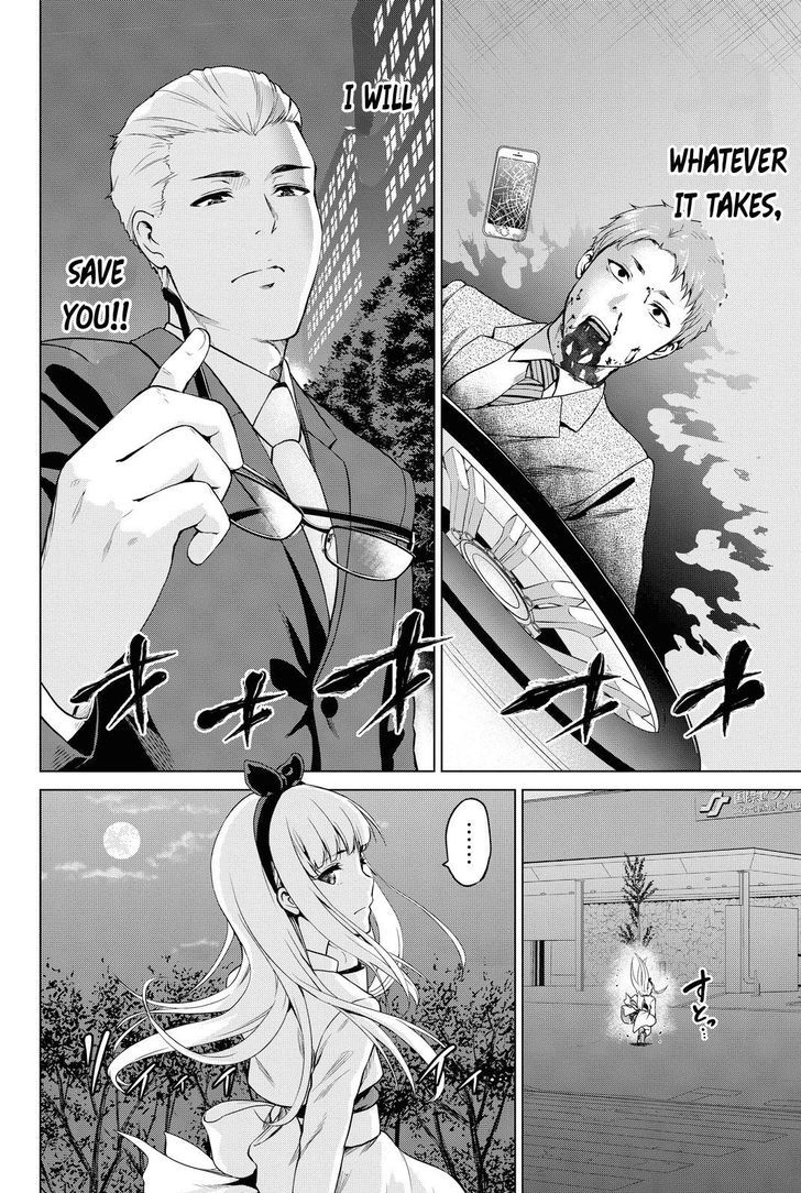 Page 21 of Chapter 40