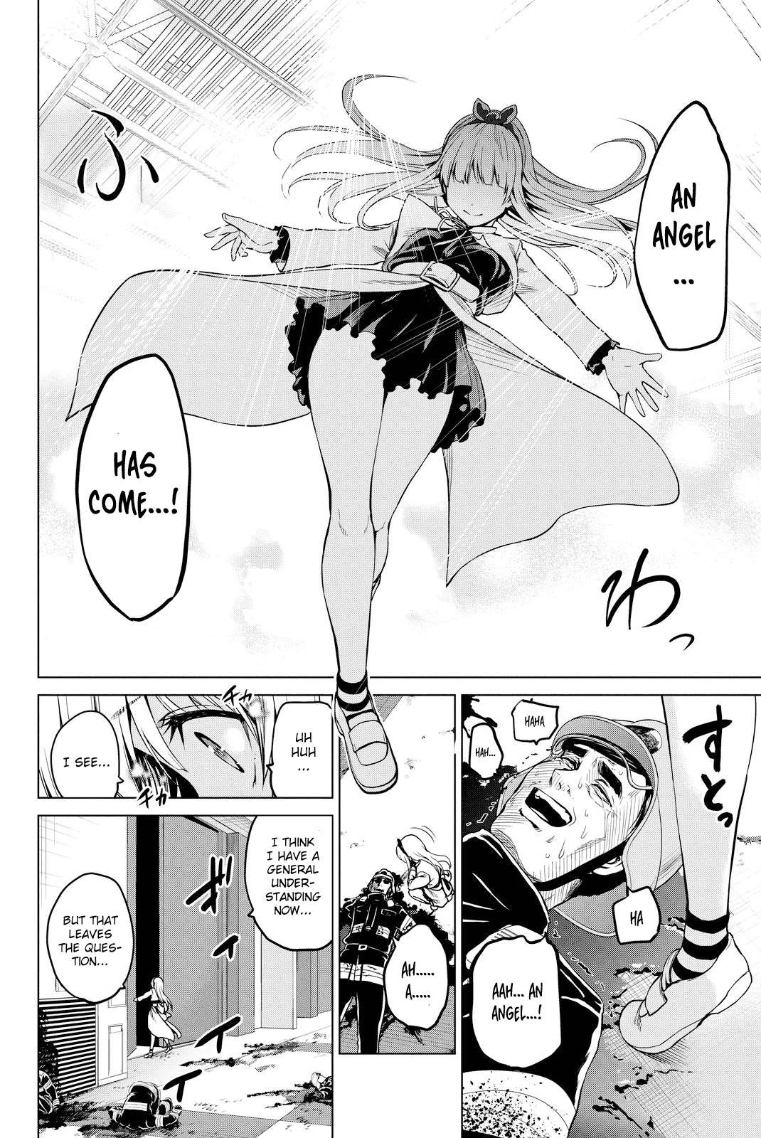 Page 6 of Chapter 41