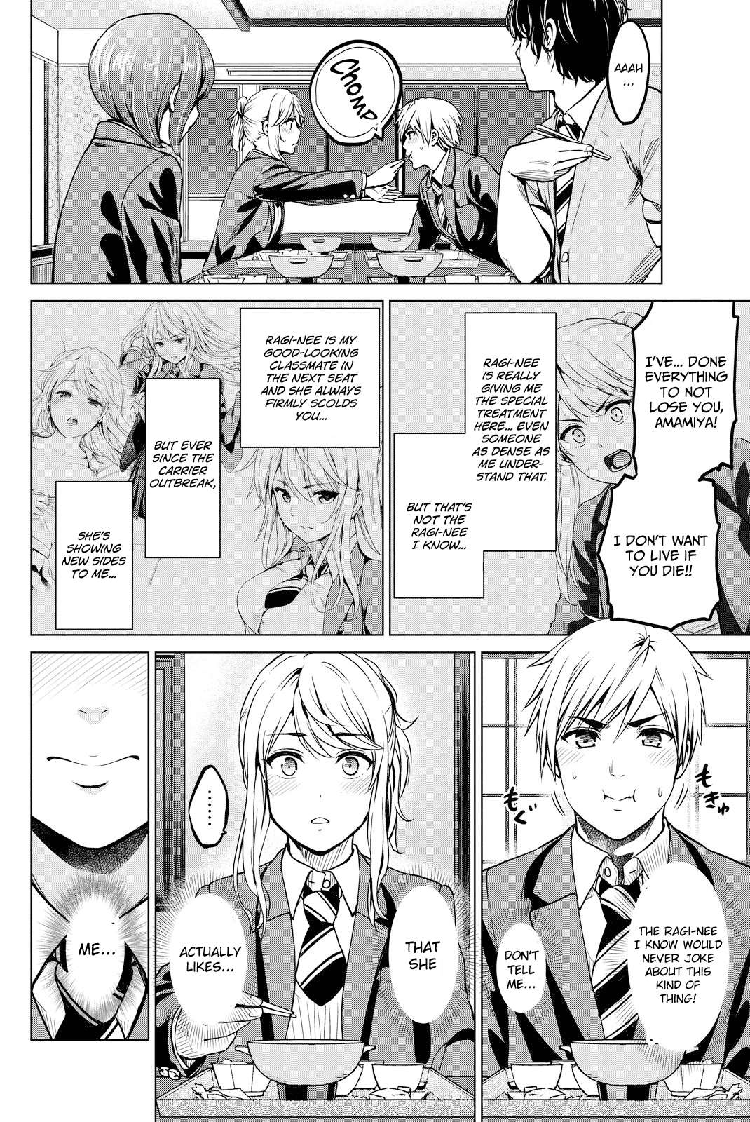 Page 8 of Chapter 41
