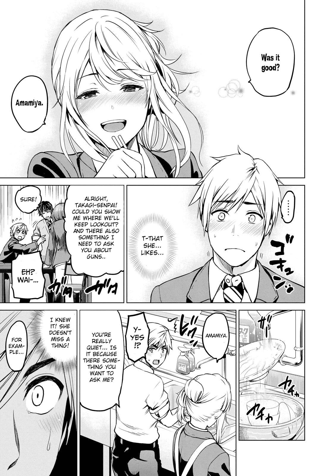 Page 9 of Chapter 41