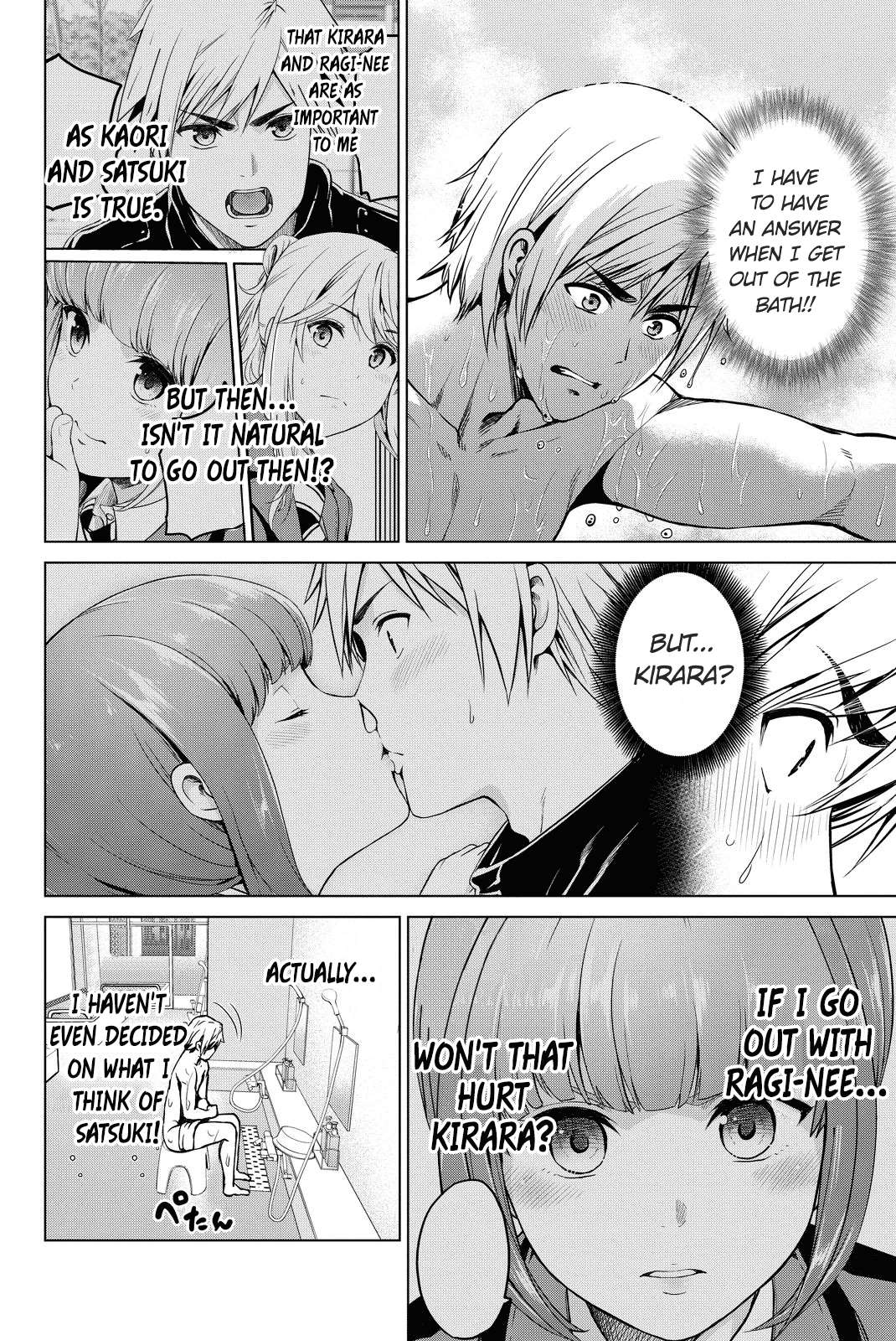 Page 18 of Chapter 41