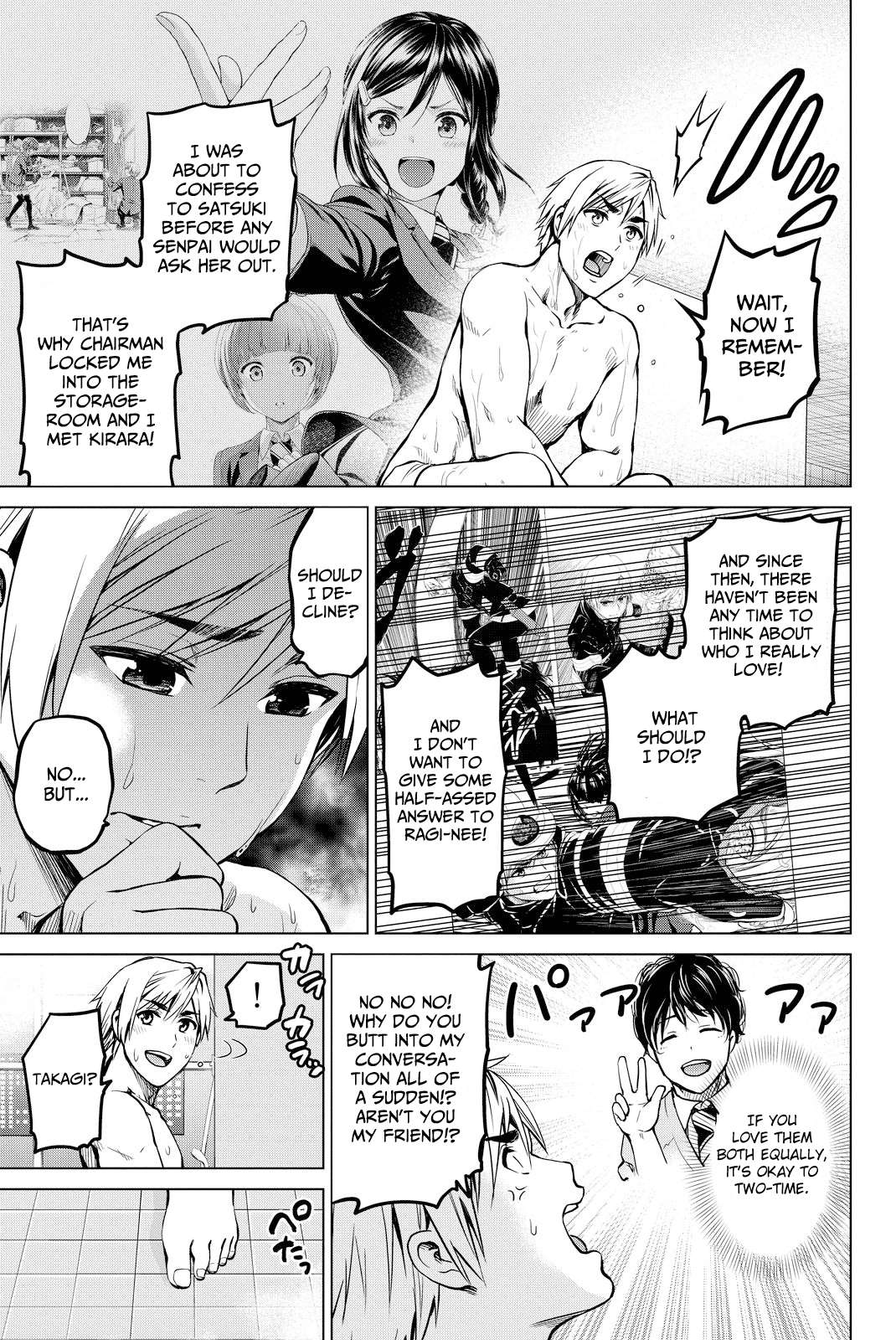 Page 19 of Chapter 41