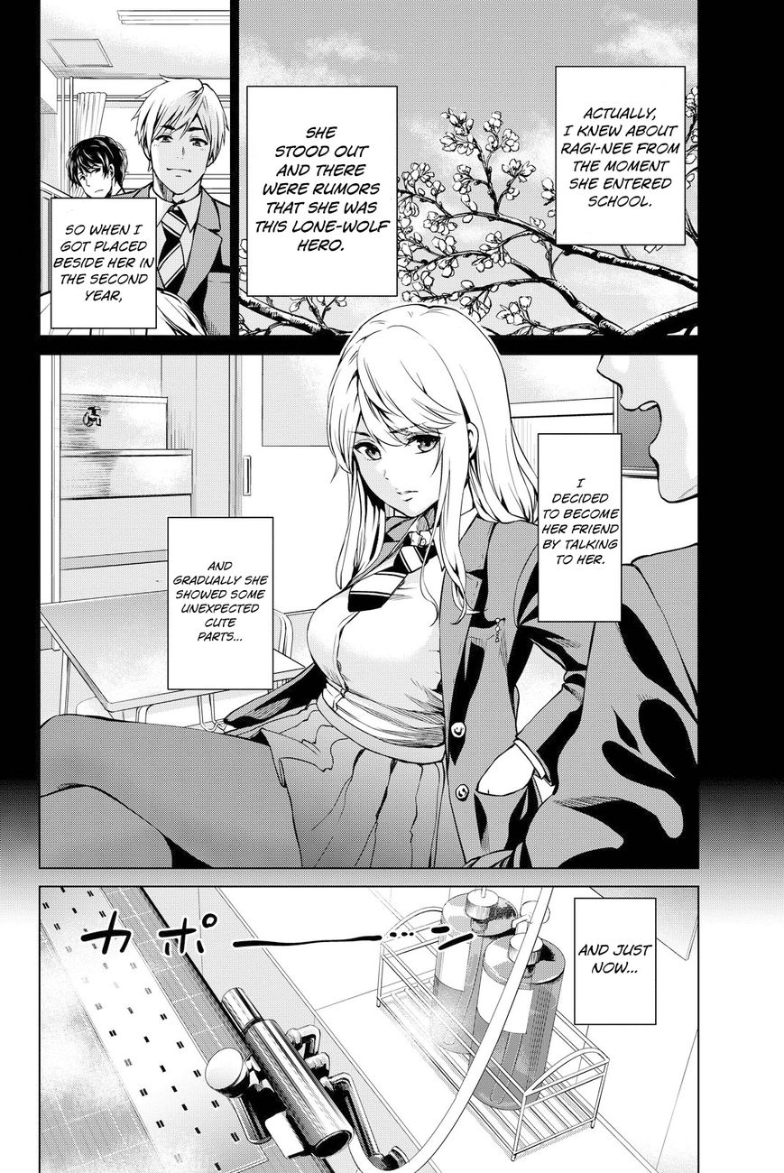 Page 3 of Chapter 42