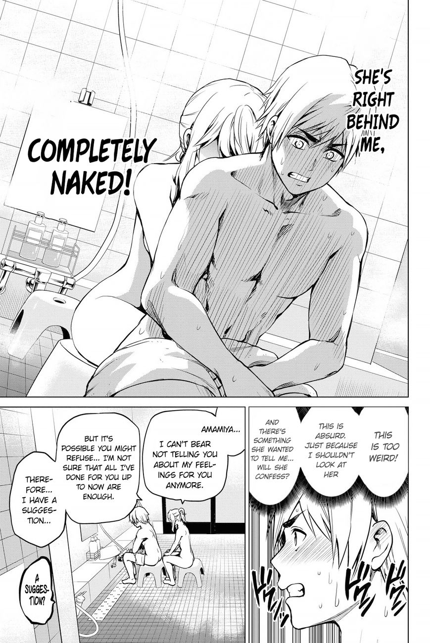 Page 4 of Chapter 42