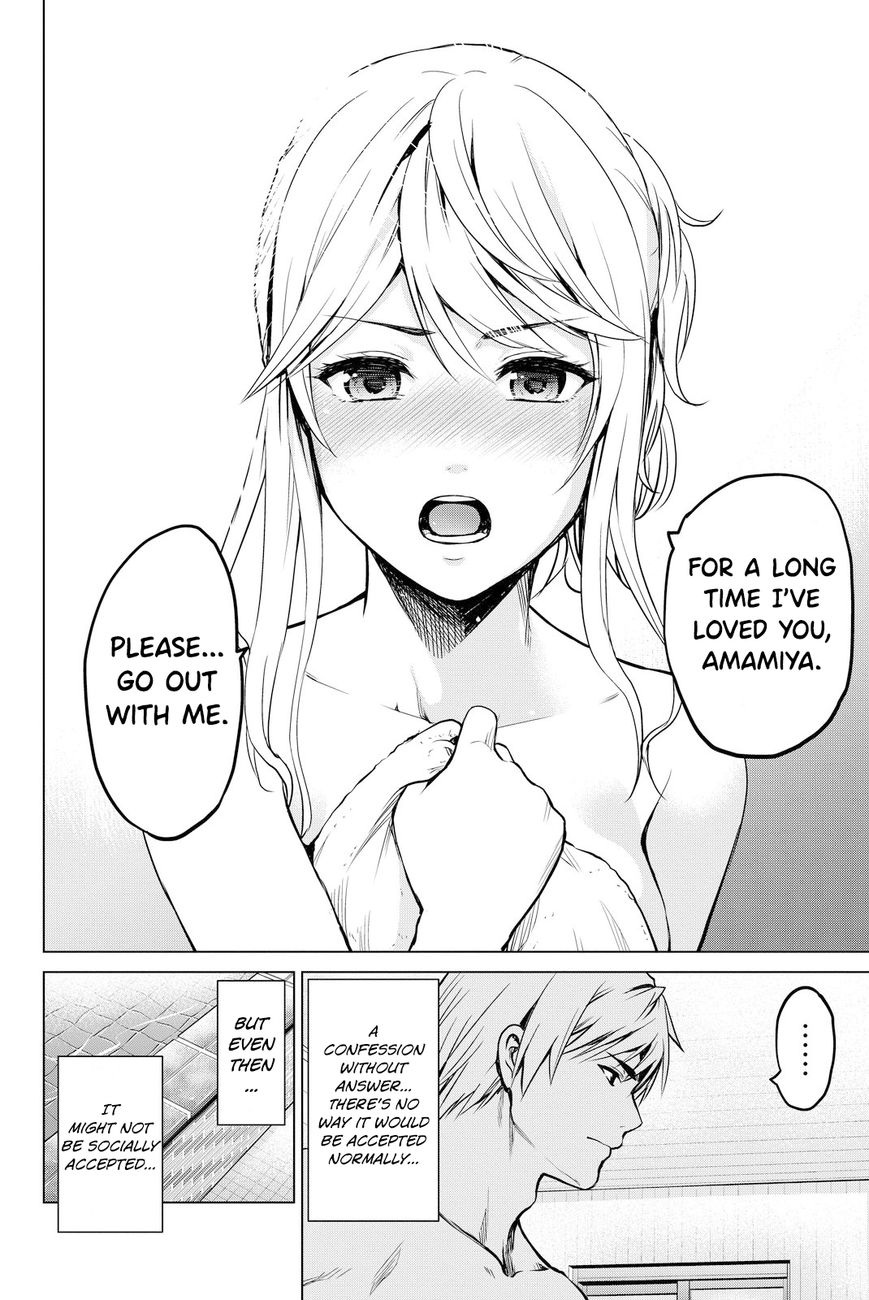 Page 11 of Chapter 42