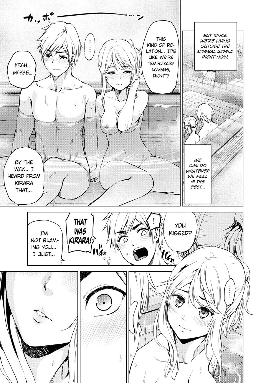 Page 12 of Chapter 42