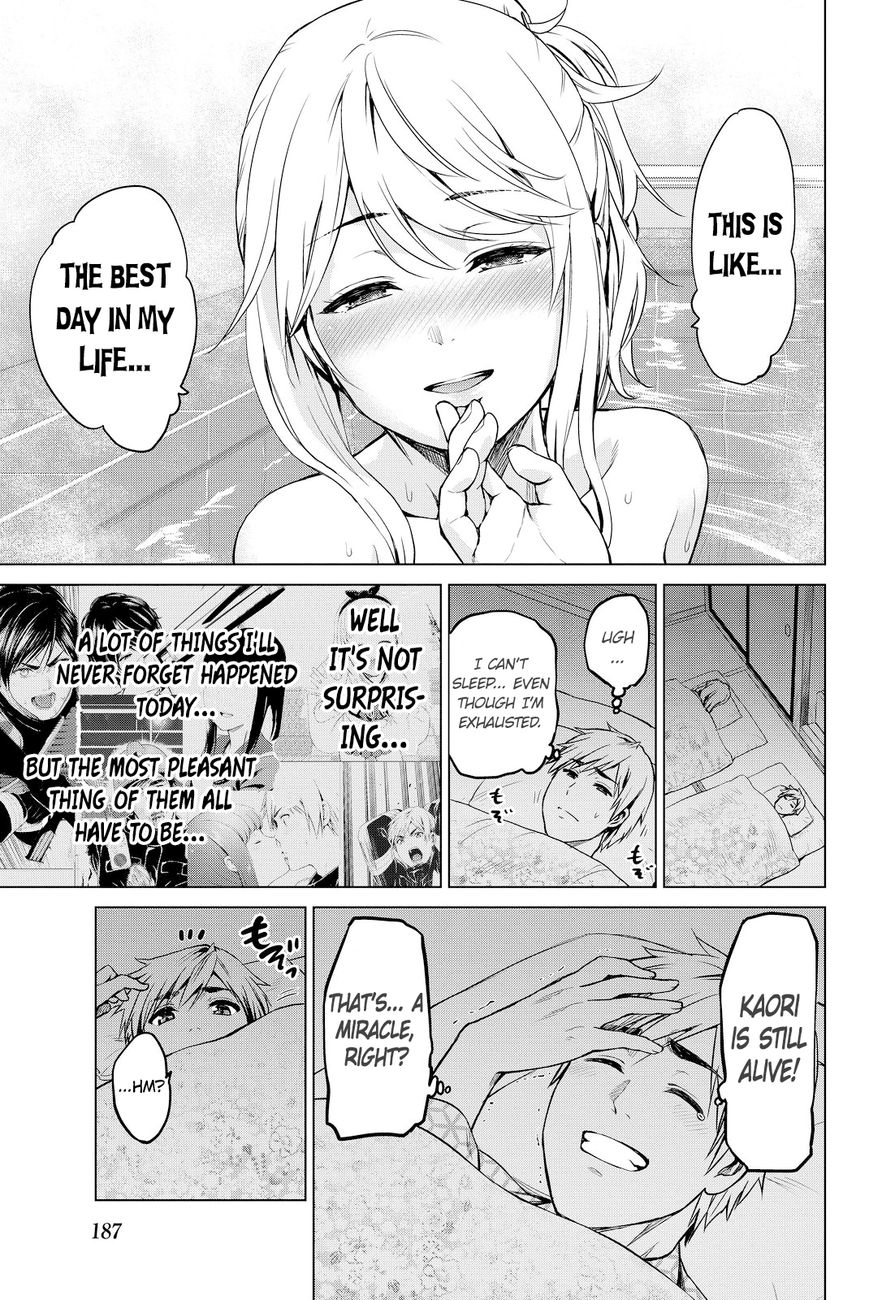 Page 14 of Chapter 42