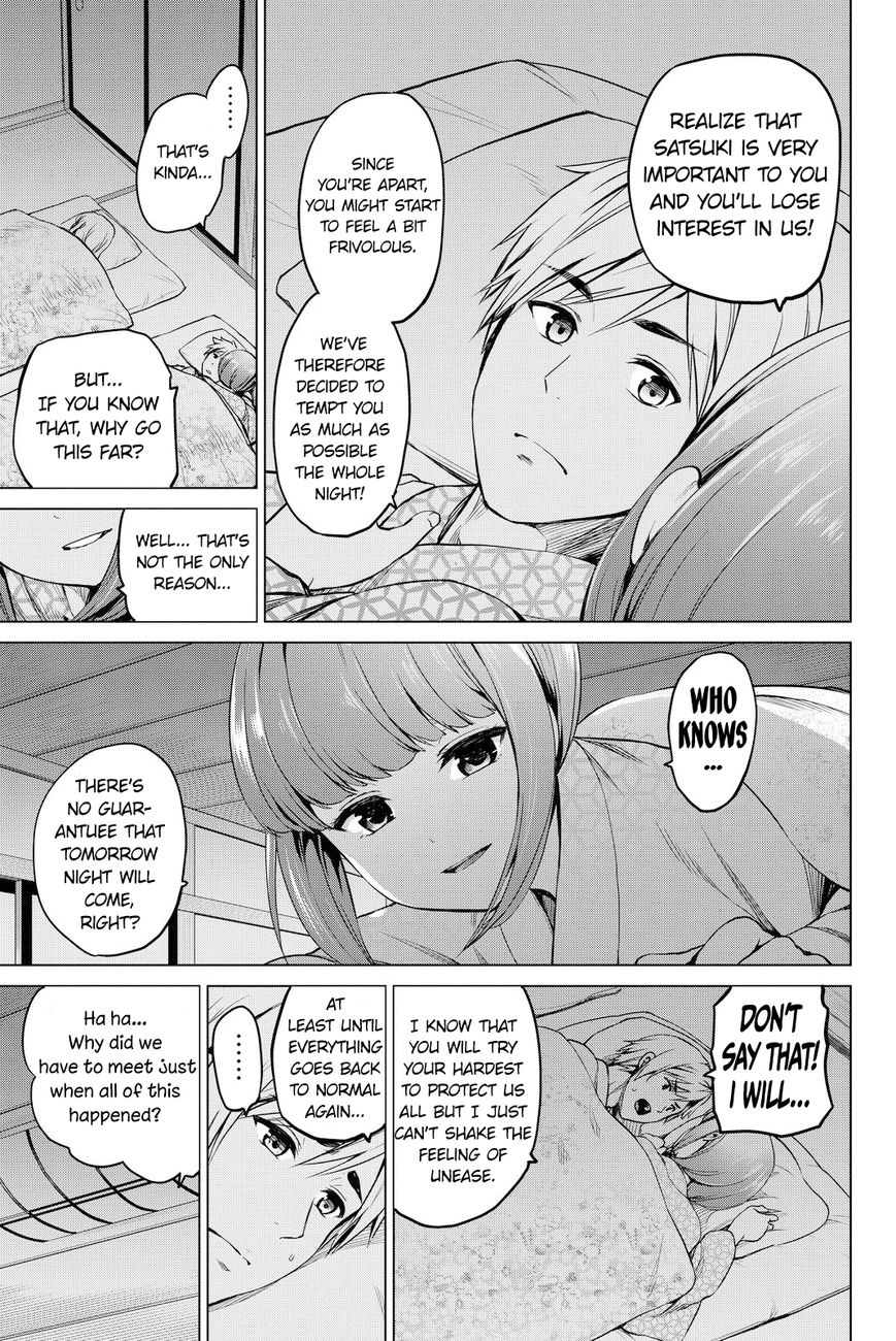 Page 16 of Chapter 42