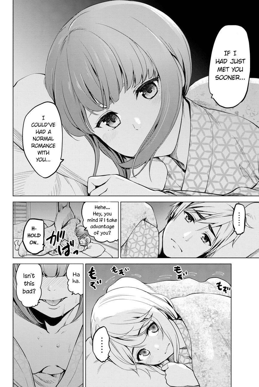 Page 17 of Chapter 42