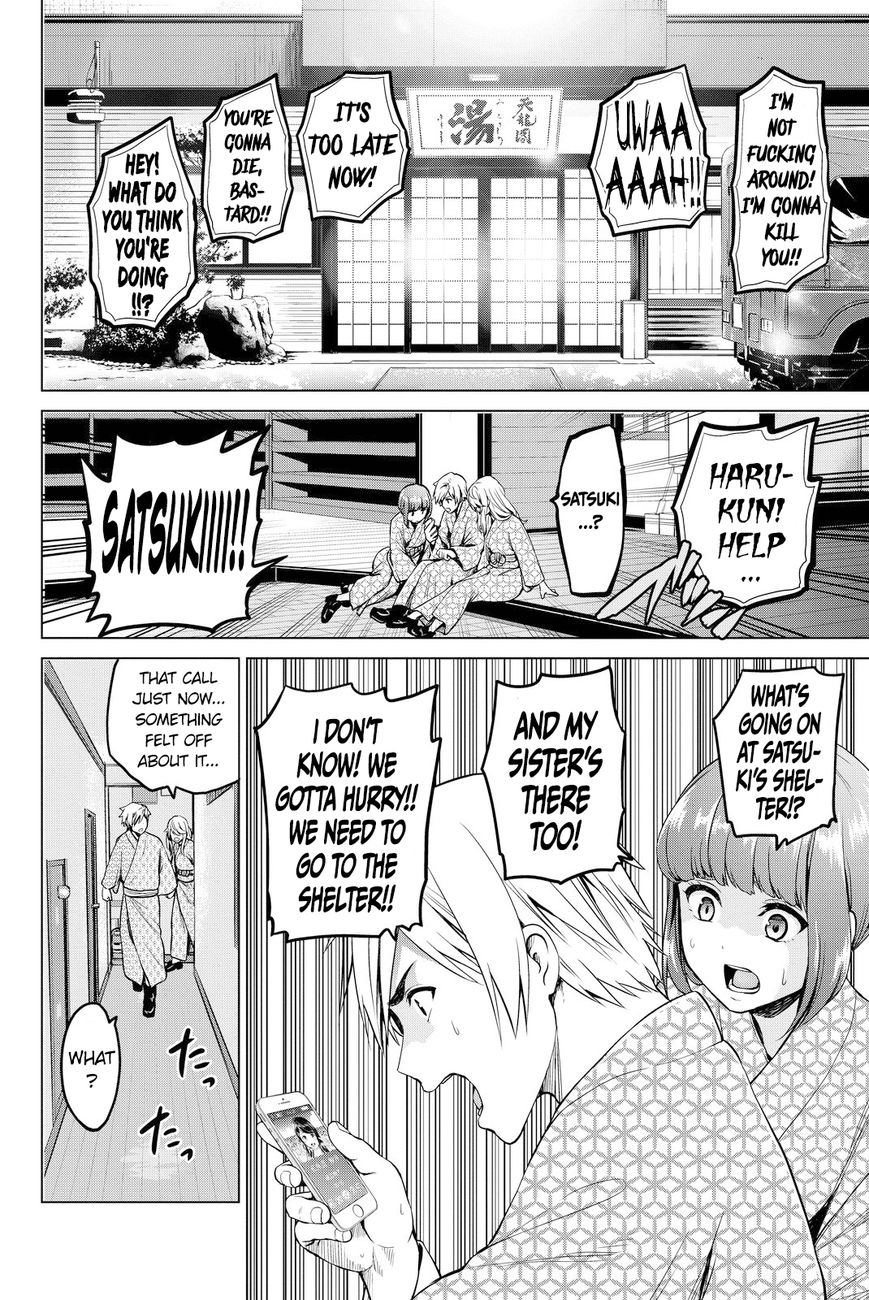 Page 8 of Chapter 43