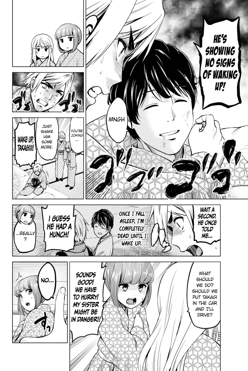 Page 10 of Chapter 43