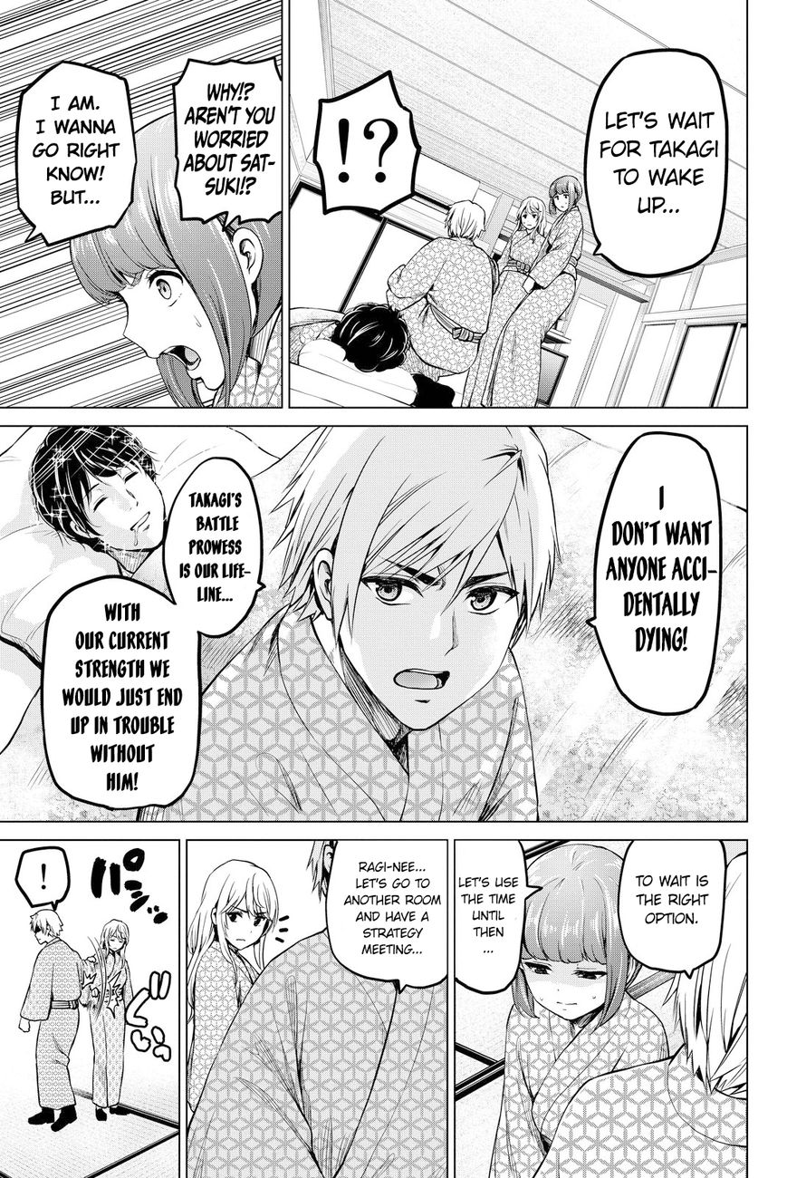 Page 11 of Chapter 43