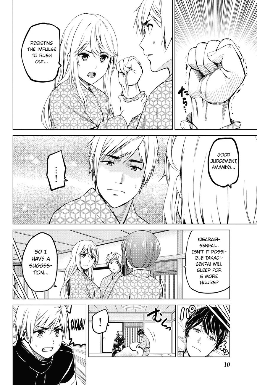 Page 12 of Chapter 43
