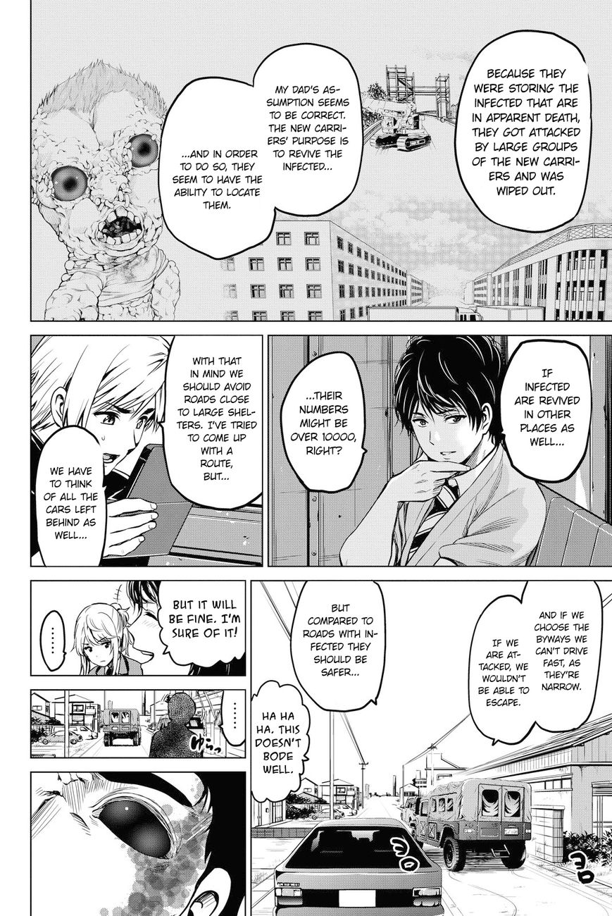 Page 18 of Chapter 43