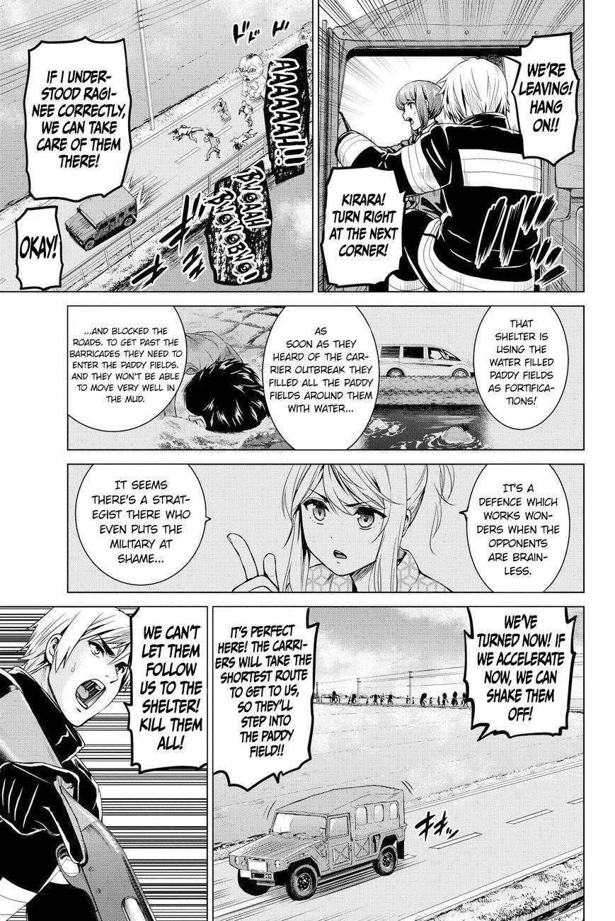 Page 21 of Chapter 43