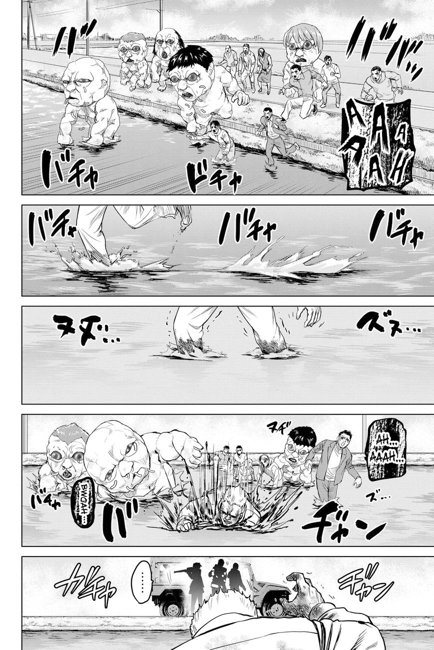 Page 22 of Chapter 43
