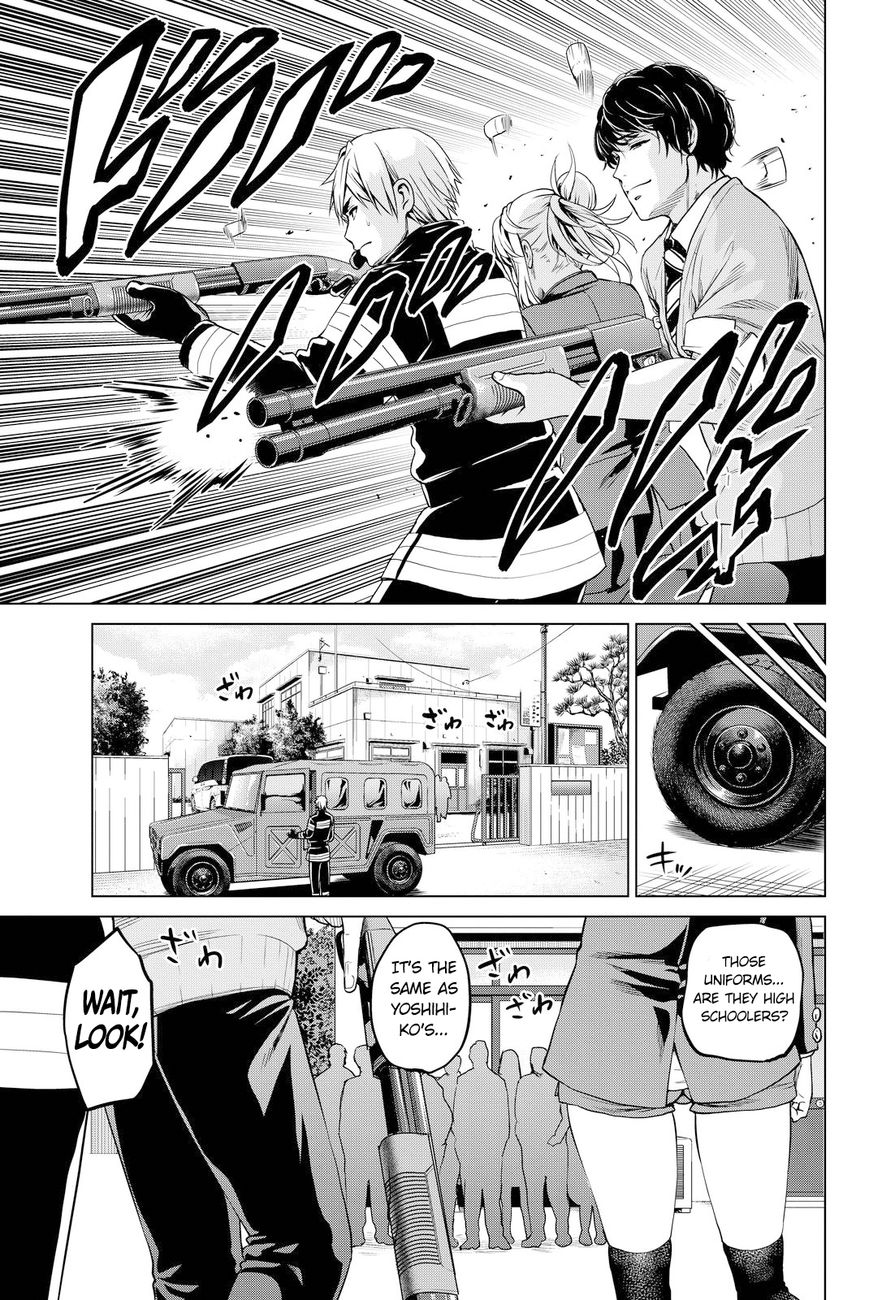 Page 23 of Chapter 43