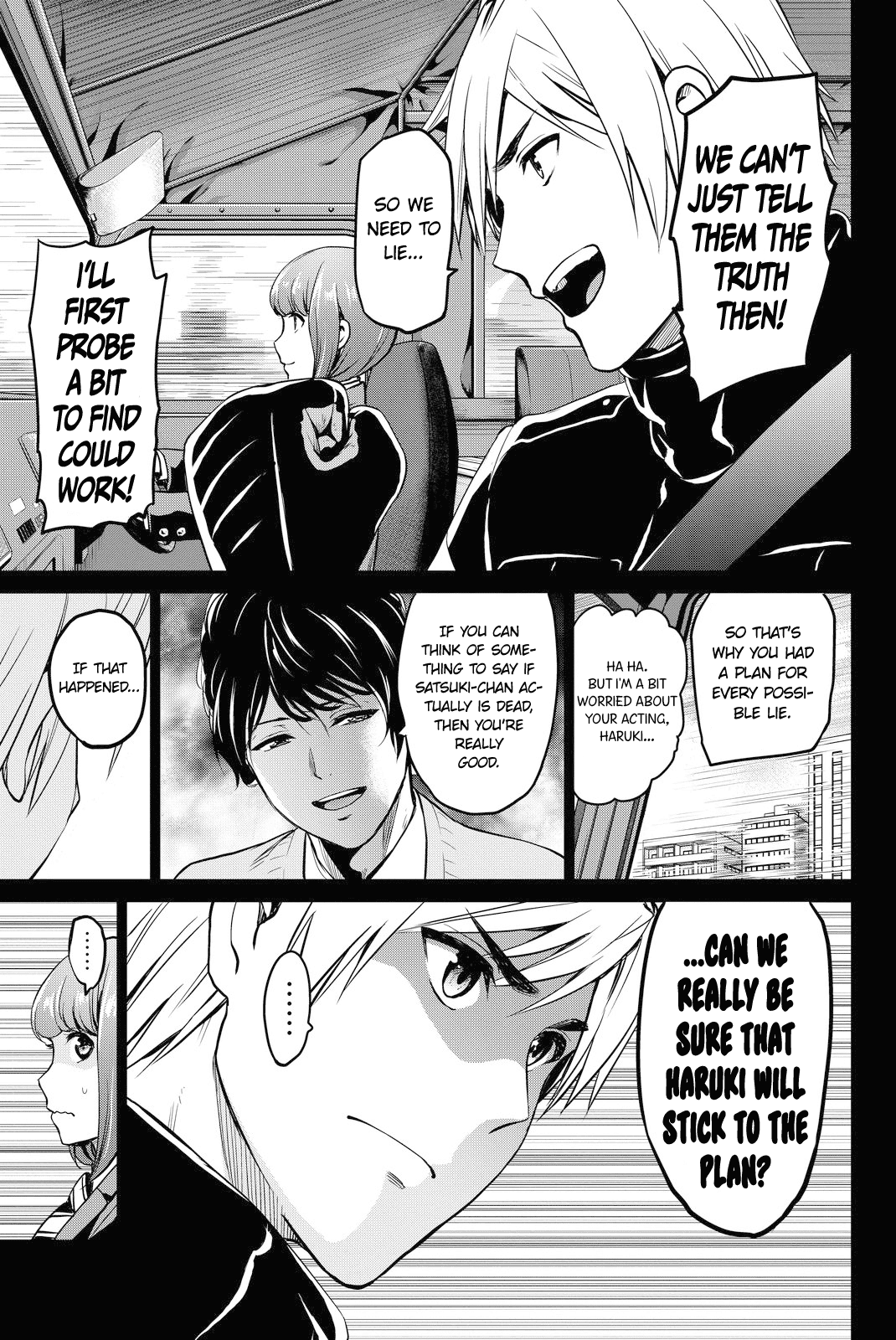 Page 5 of Chapter 44