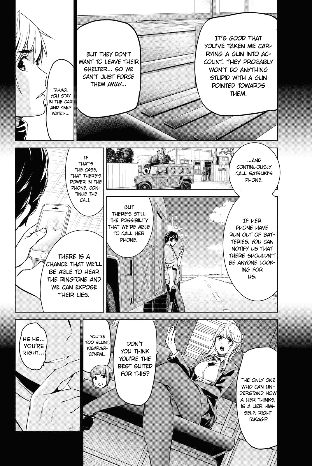 Page 6 of Chapter 44