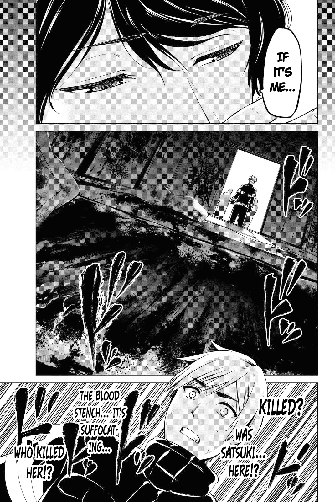 Page 7 of Chapter 44