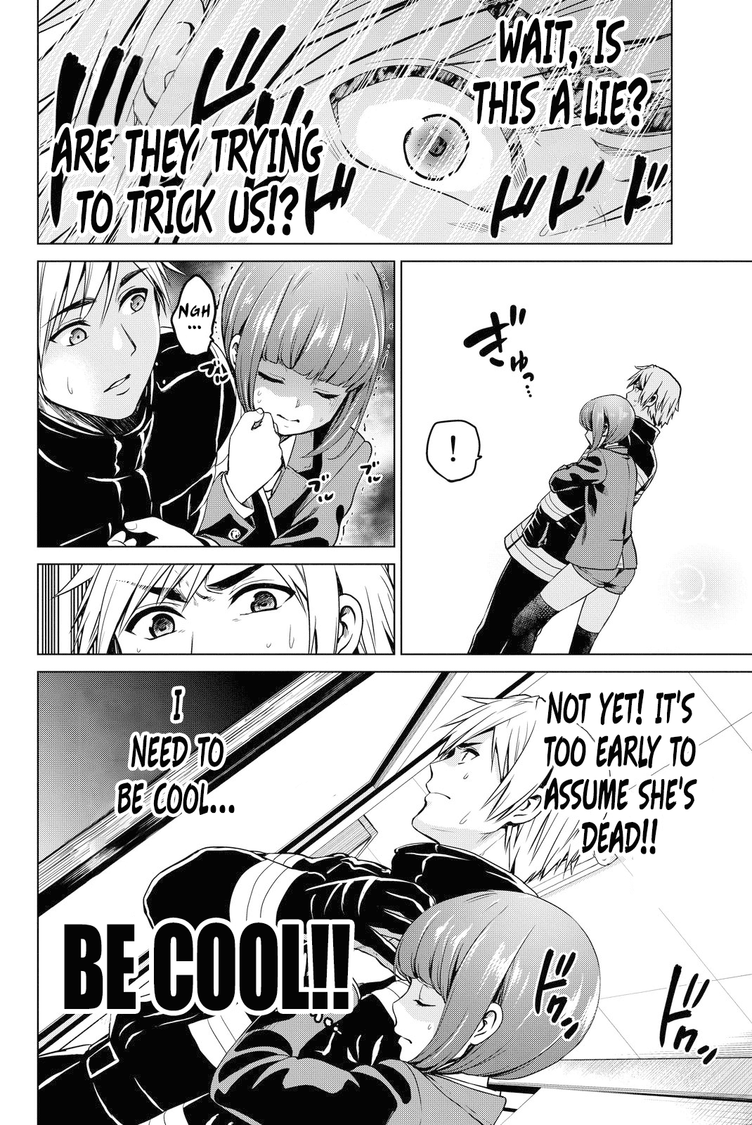 Page 8 of Chapter 44
