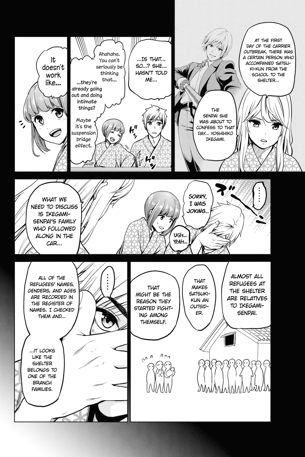 Page 12 of Chapter 44