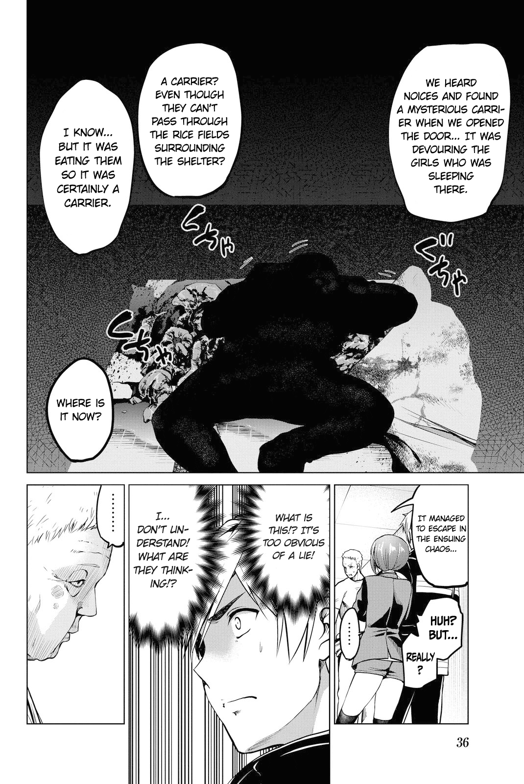 Page 14 of Chapter 44