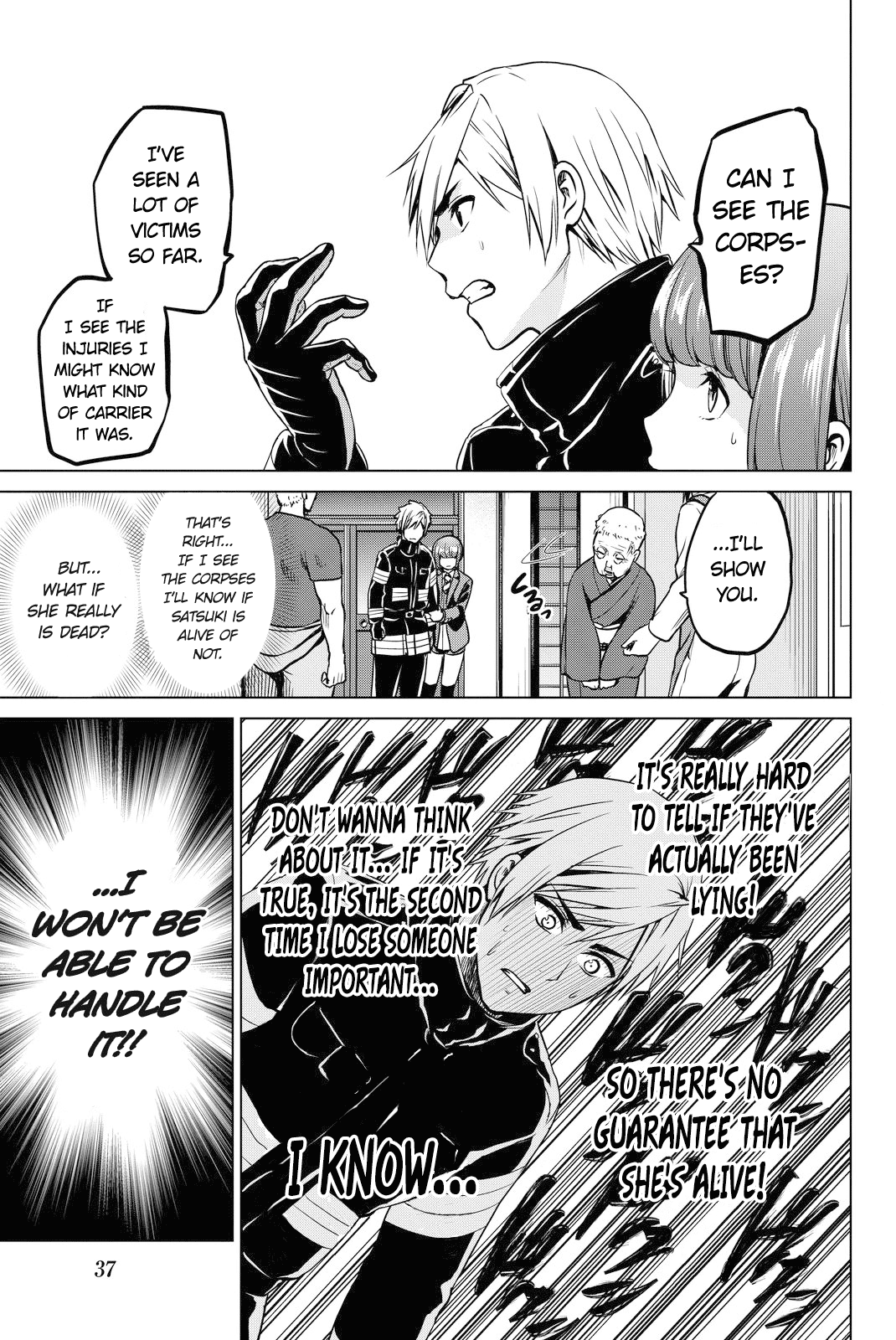 Page 15 of Chapter 44