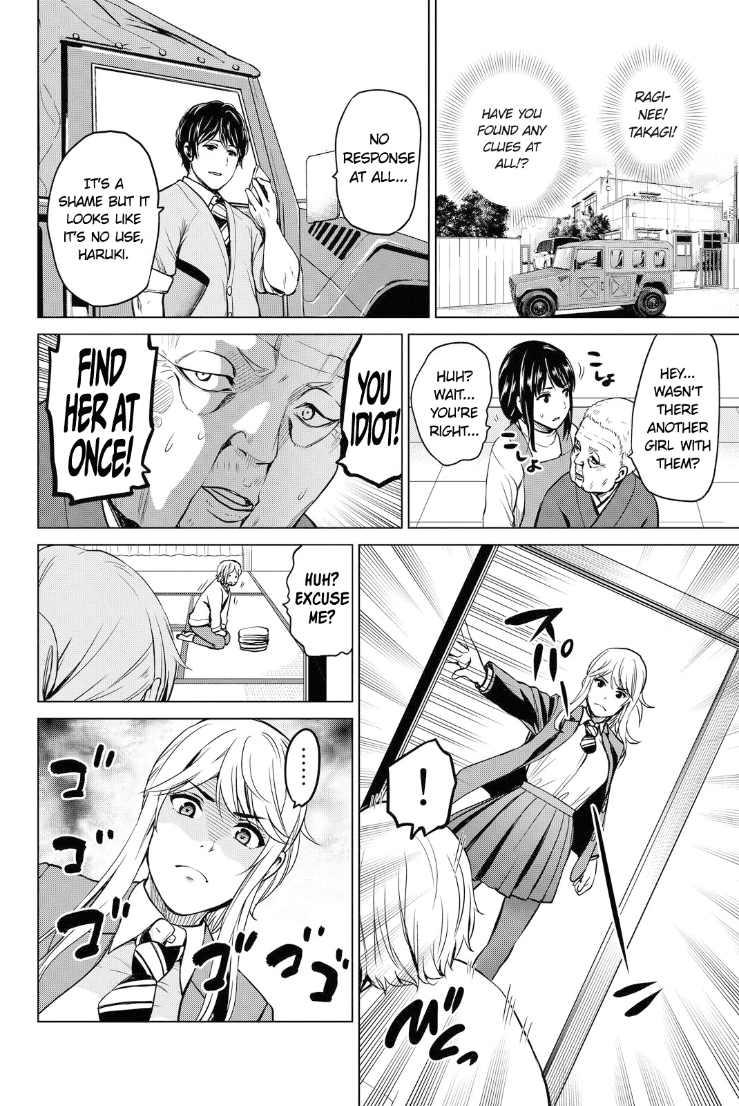 Page 16 of Chapter 44