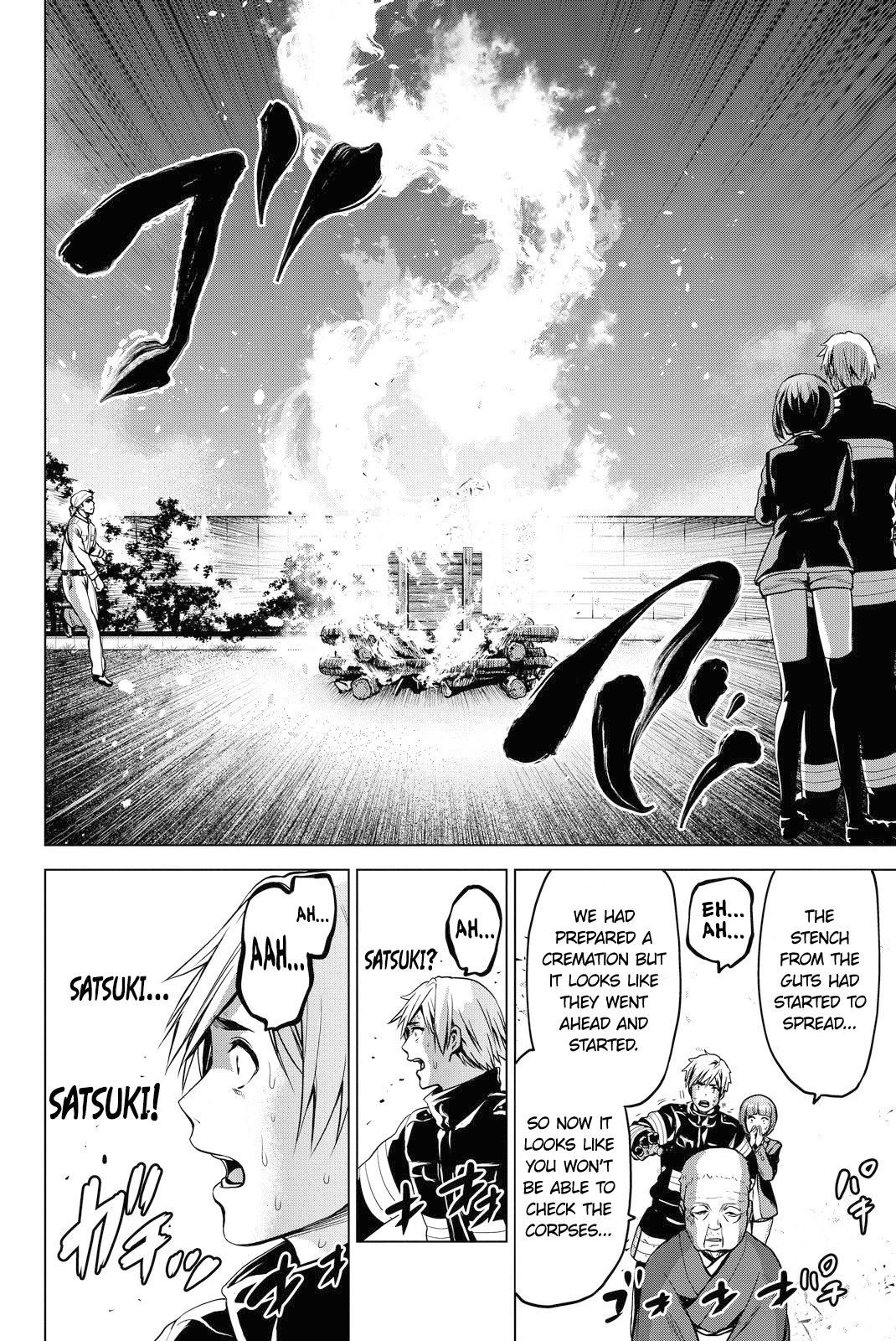 Page 18 of Chapter 44