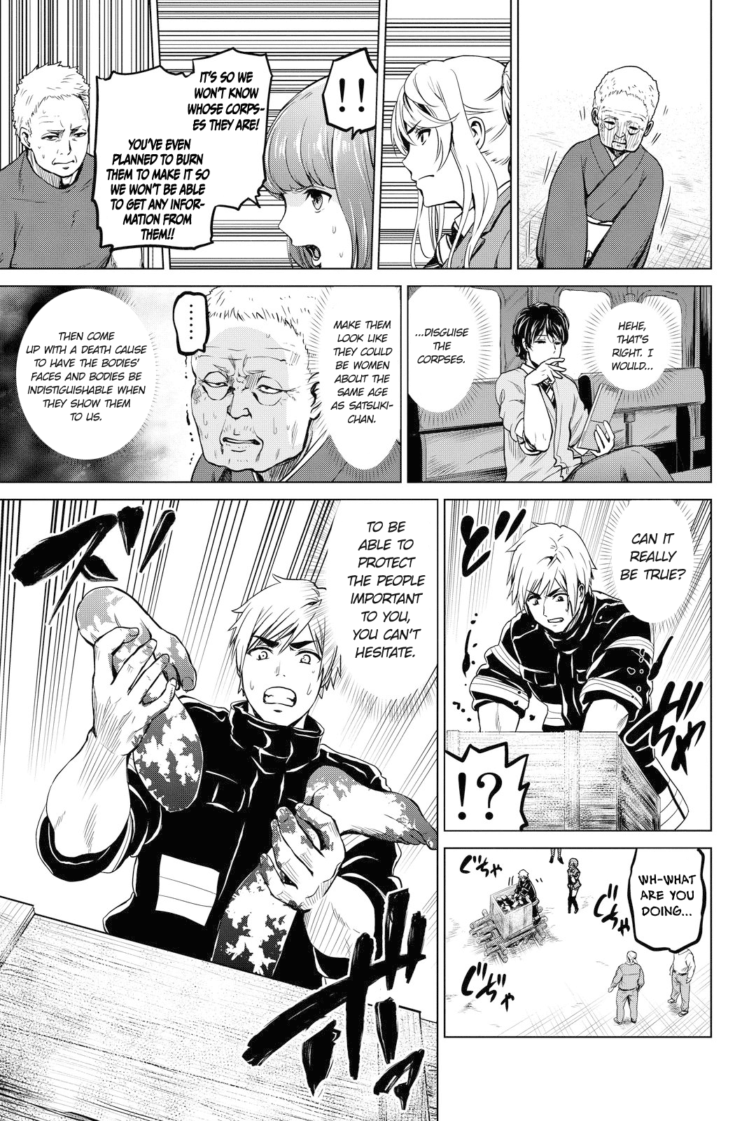 Page 21 of Chapter 44
