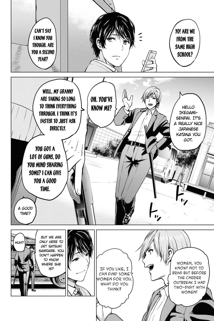 Page 3 of Chapter 45