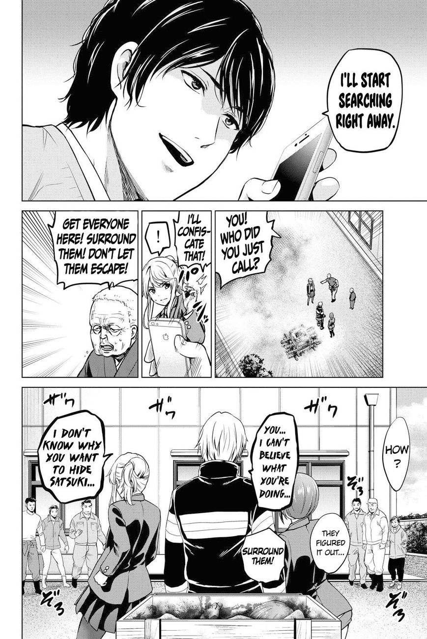 Page 5 of Chapter 45