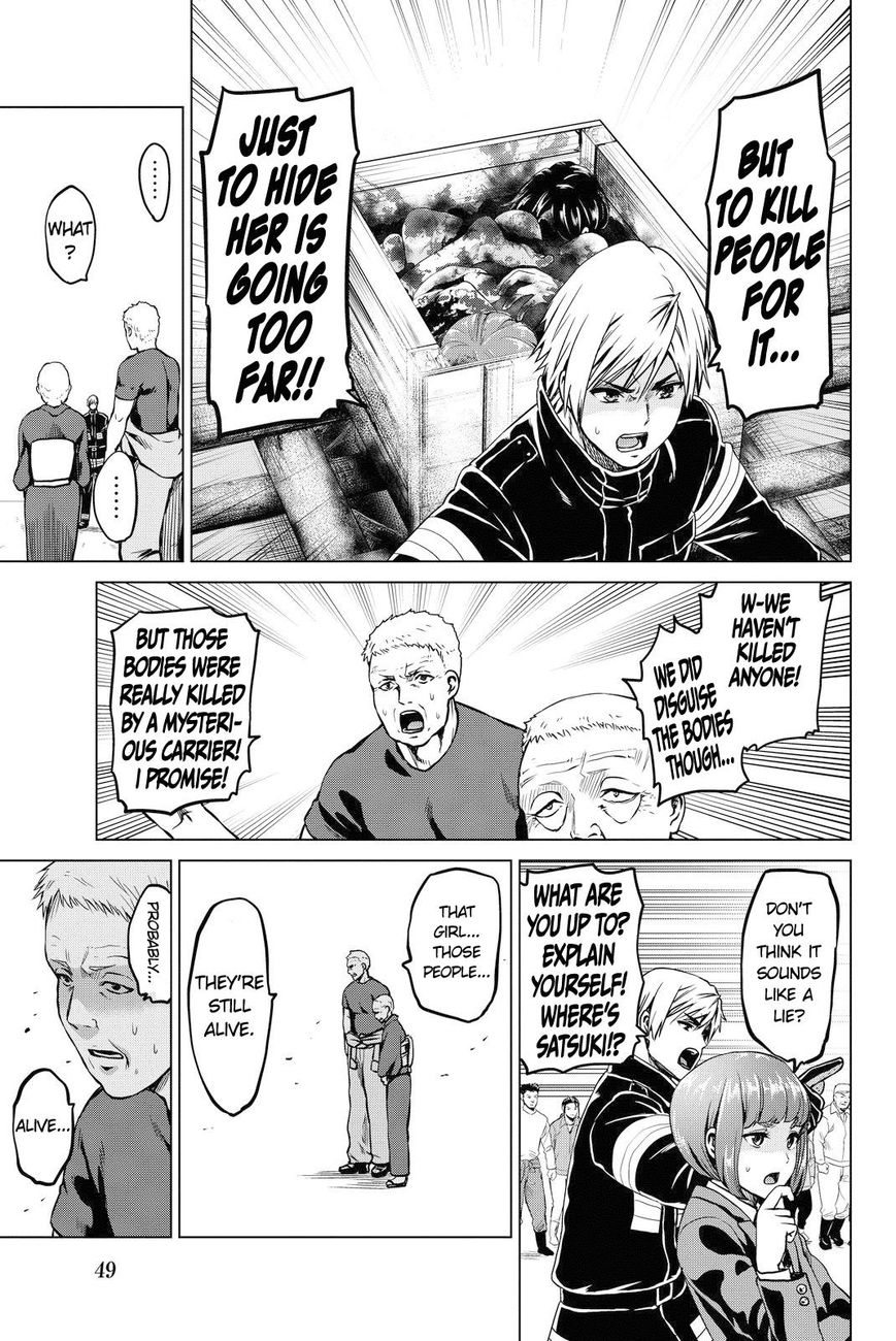 Page 6 of Chapter 45