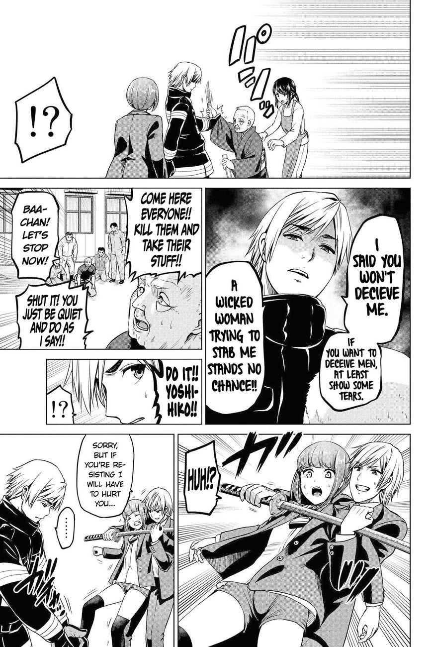 Page 14 of Chapter 45