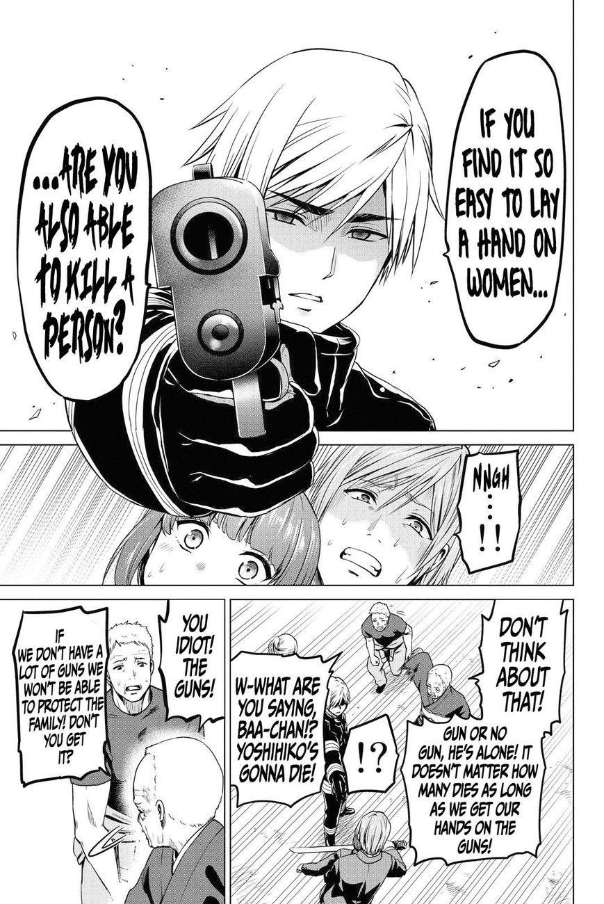 Page 16 of Chapter 45