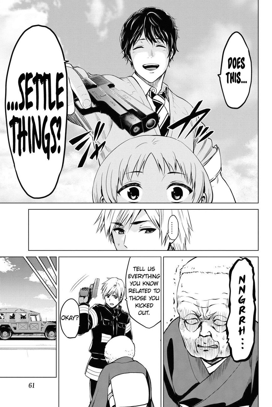 Page 18 of Chapter 45