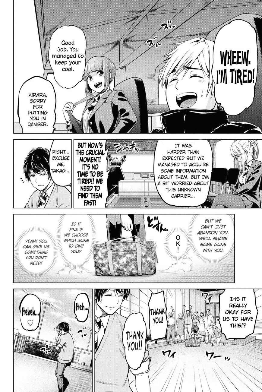 Page 19 of Chapter 45