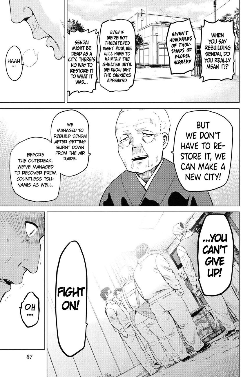Page 4 of Chapter 46