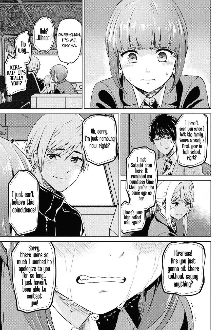 Page 13 of Chapter 46