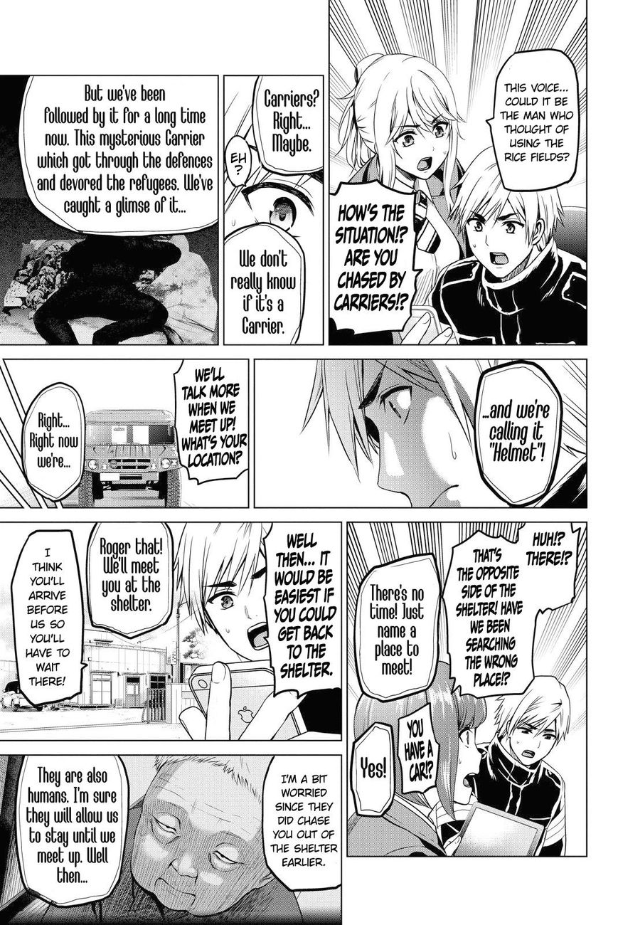 Page 15 of Chapter 46
