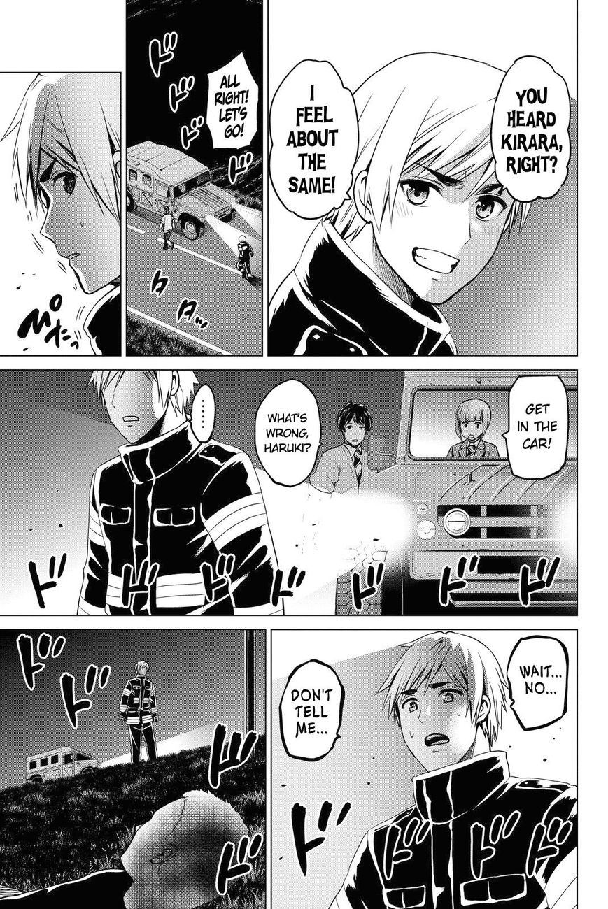 Page 17 of Chapter 46