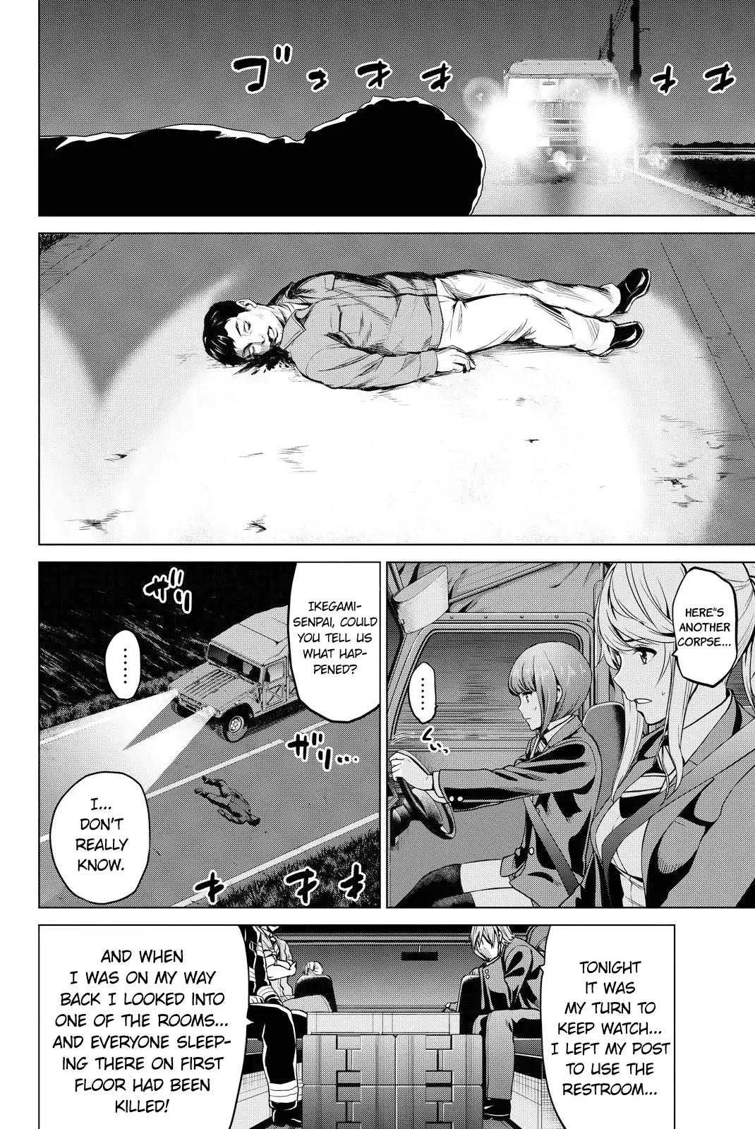 Page 3 of Chapter 47
