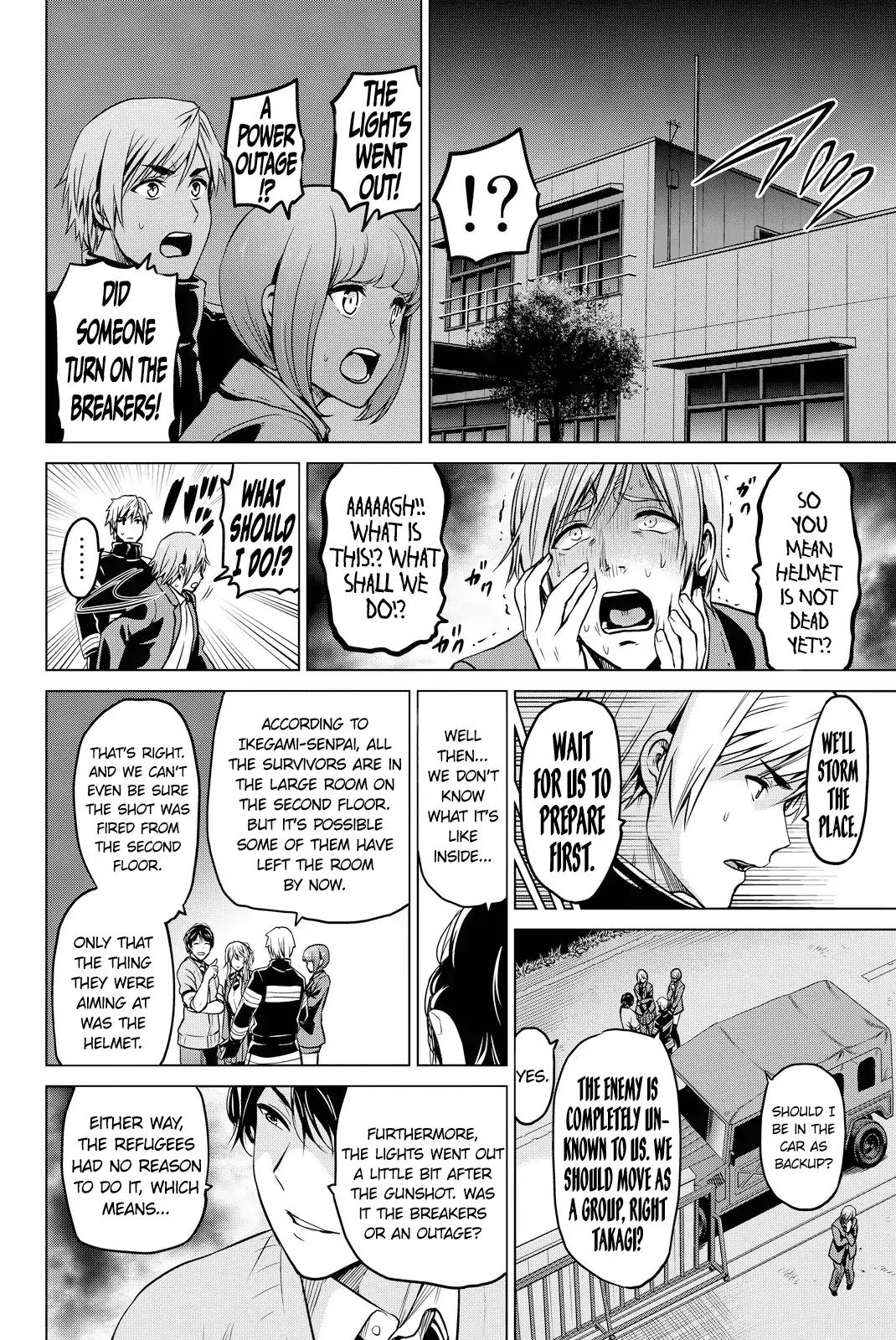 Page 5 of Chapter 47