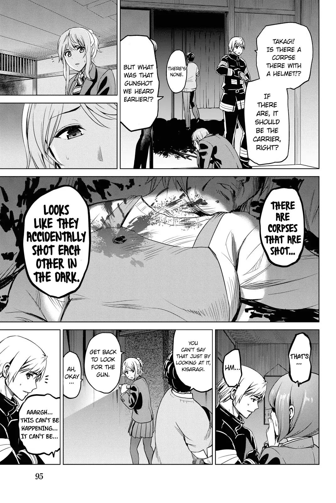 Page 12 of Chapter 47