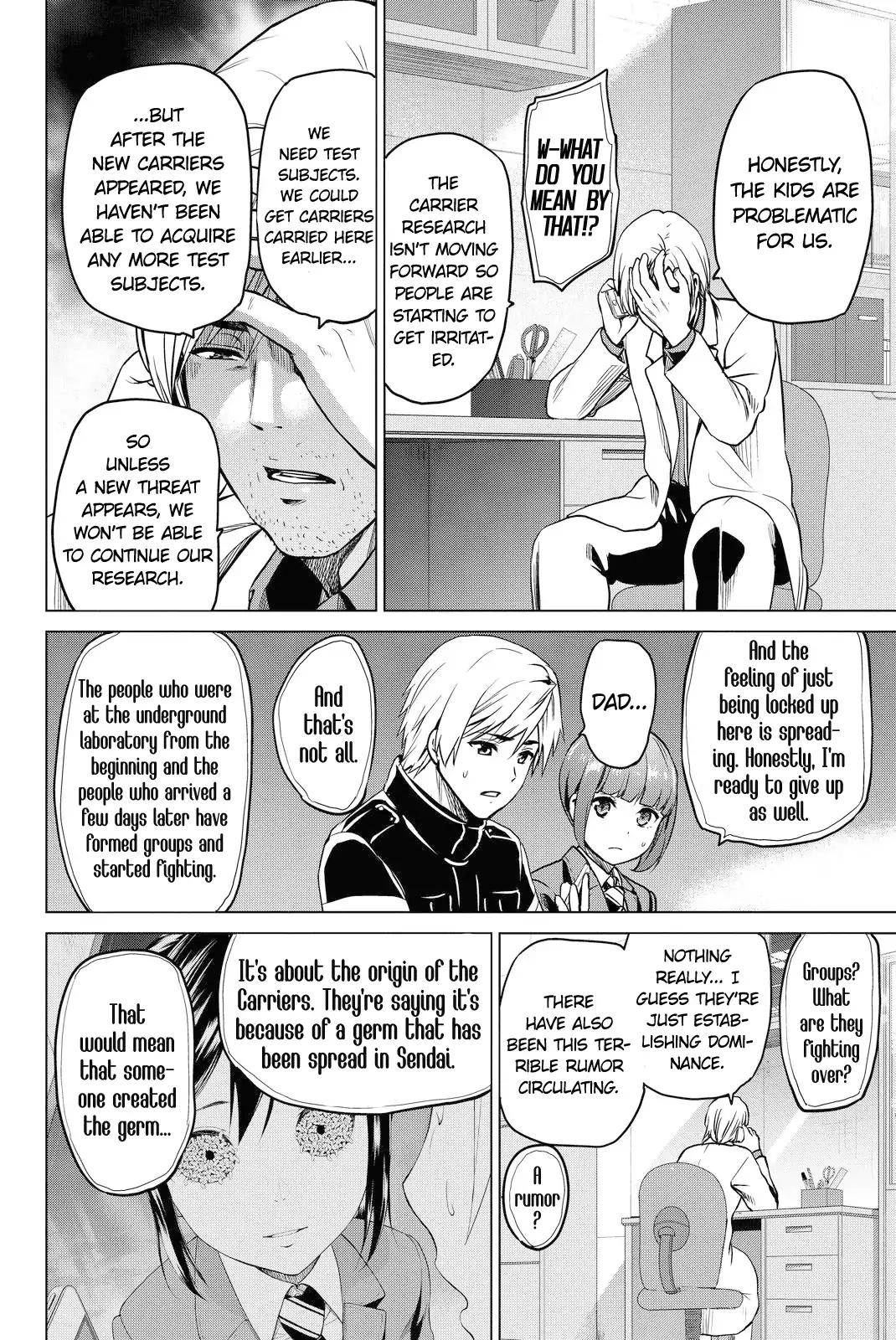 Page 14 of Chapter 48