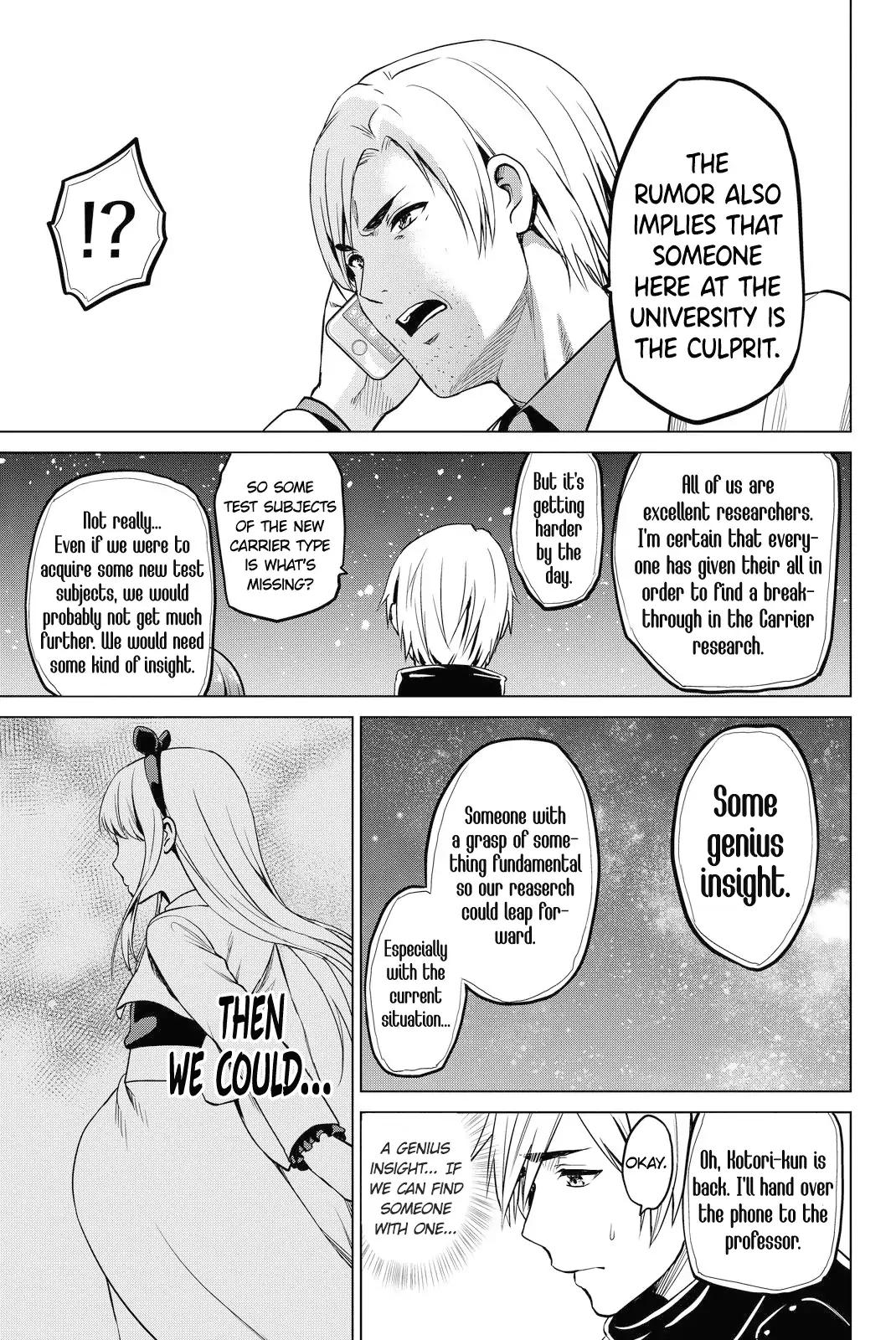 Page 15 of Chapter 48