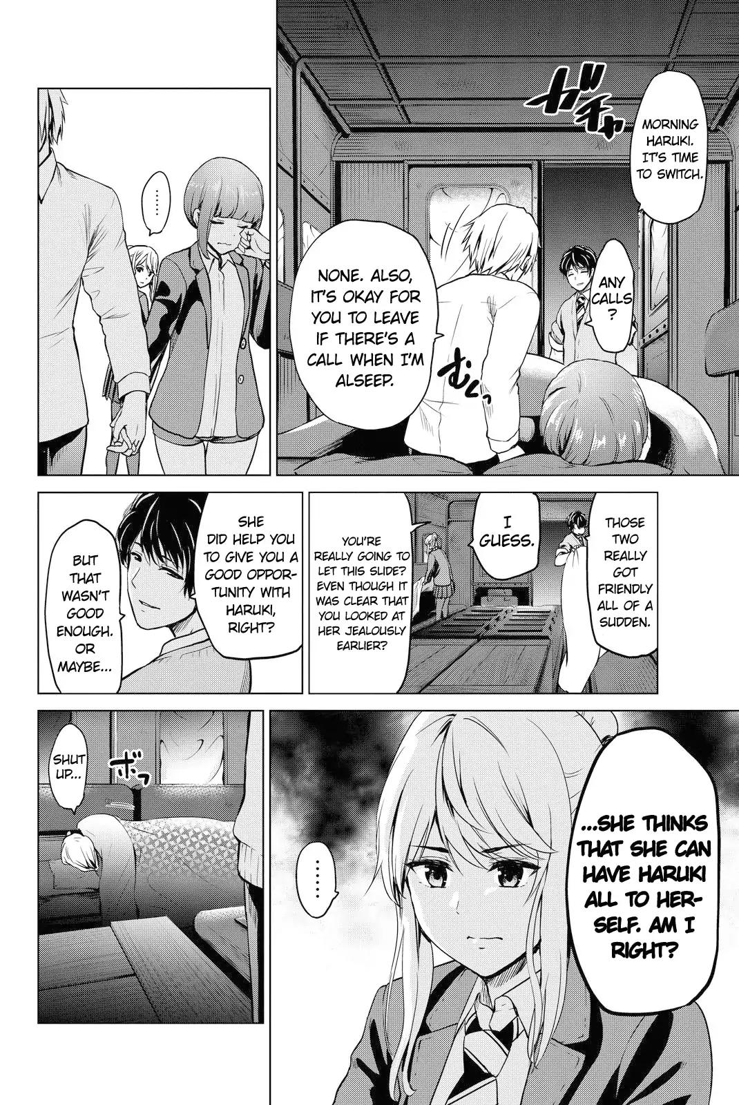 Page 18 of Chapter 48