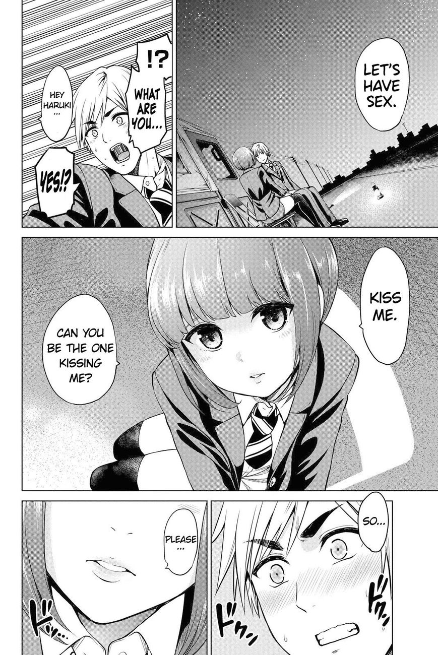 Page 3 of Chapter 49