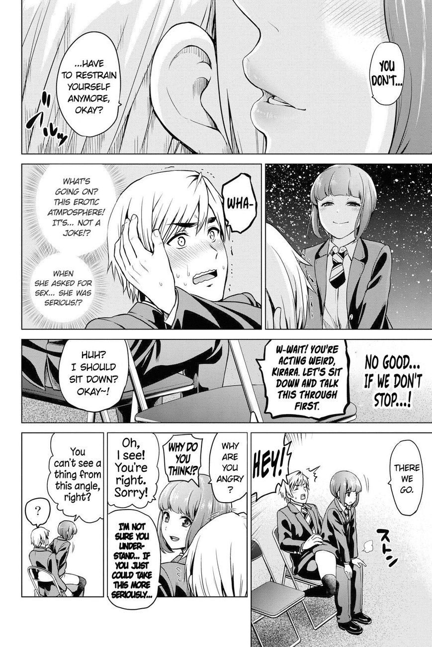 Page 7 of Chapter 49